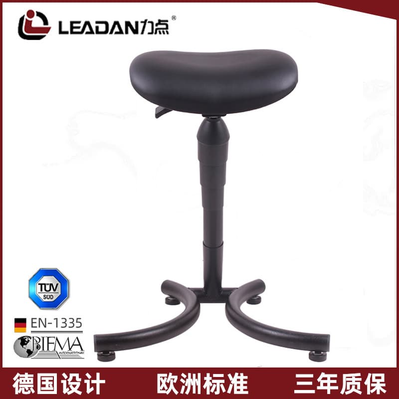 Anti-static Stand-lean Chair, Standing Work Chair for Workshop Employees, Anti-fatigue Auxiliary Work Chair, Standing Height-adjustable Stool