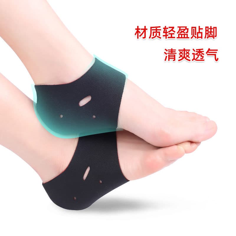 Cross-border Hot Selling Sock Sleeves - Foot Covers, Ankle/Heel Protection Socks, Indoor Footwear Covers for Warmth