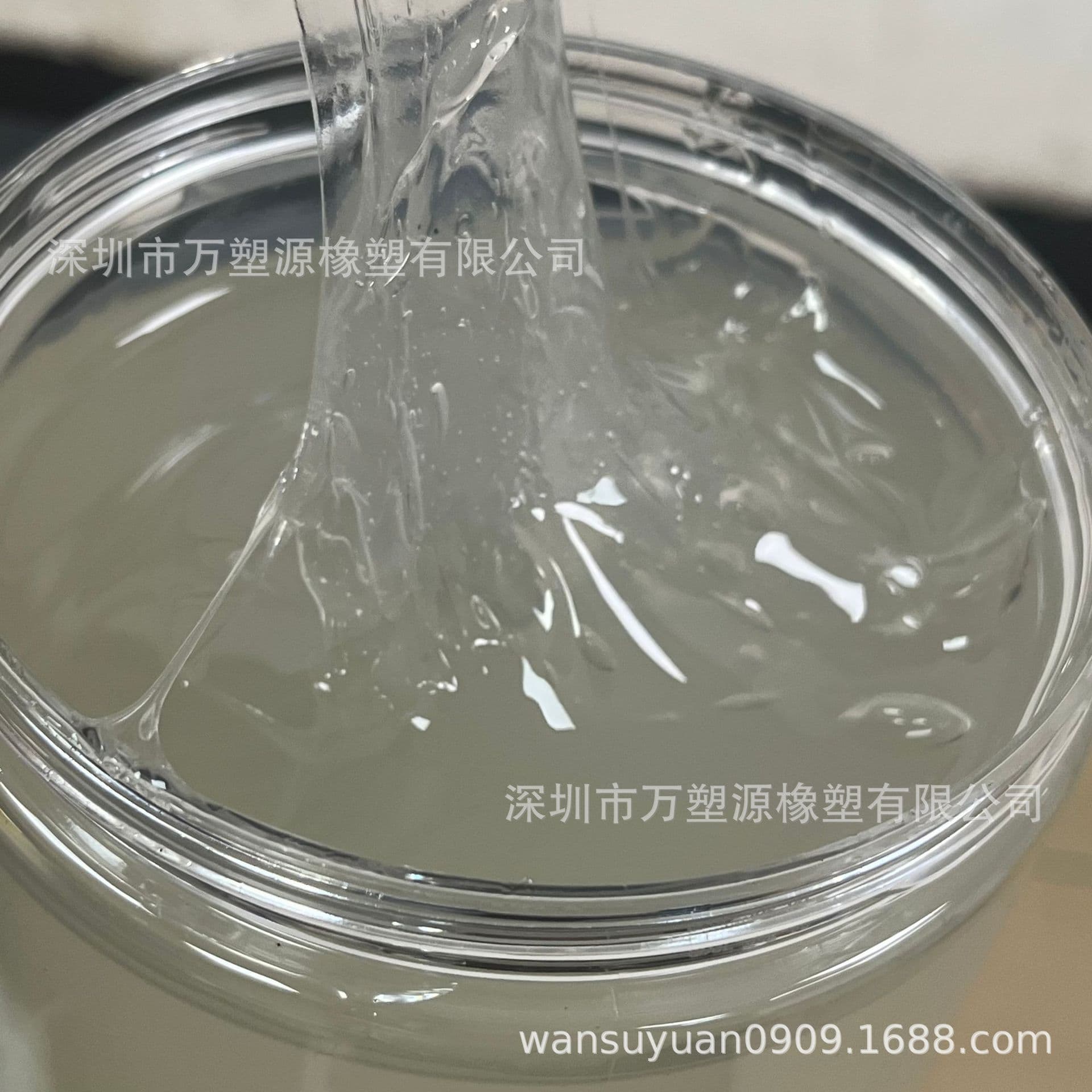 Hydroxyl-terminated polybutadiene HTPB hydroxy-terminated liquid rubber coatings plastics rubber industry adhesives