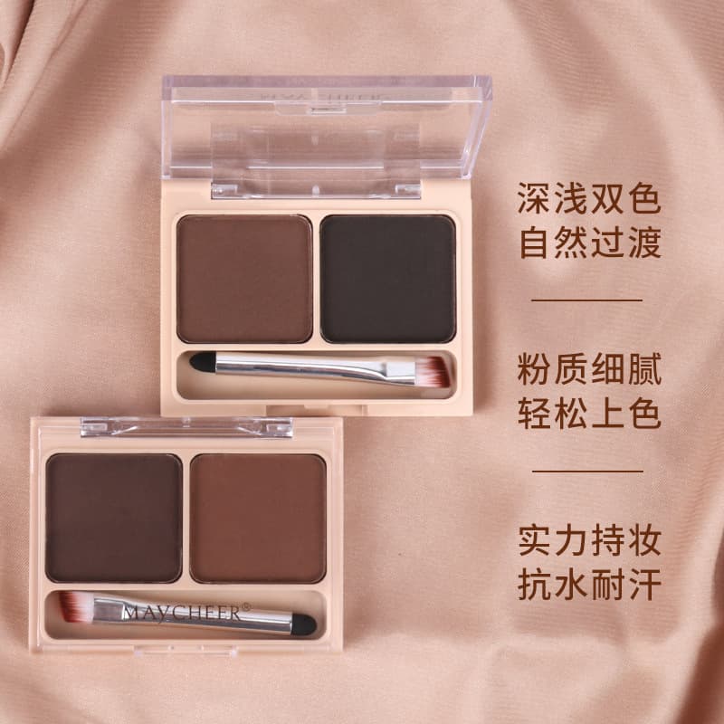 Meixier eyebrow powder for women, waterproof, sweat-proof, non-fading, long-lasting eyebrow pencil for beginners 3090 makeup effect, suitable for beginners