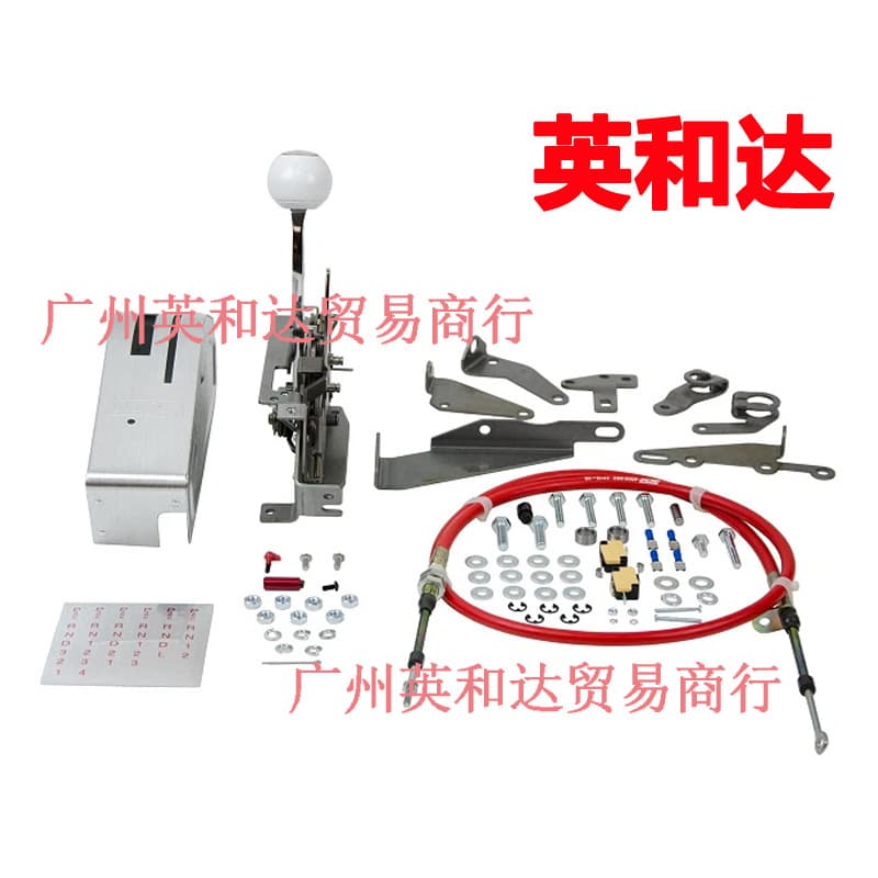 B&M 80842 Universal 2, 3, and 4-Speed Automatic Ratchet Shifter
