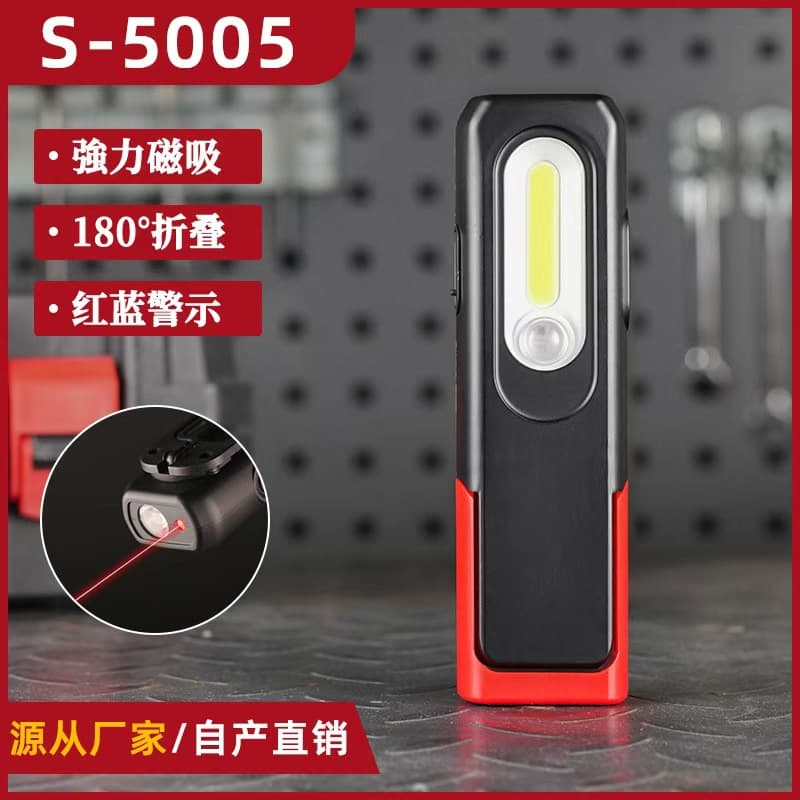 Automotive Emergency Work Light Vehicle Repair with Red Laser Magnetic Inspection Light LED Lighting Red Blue Warning Light