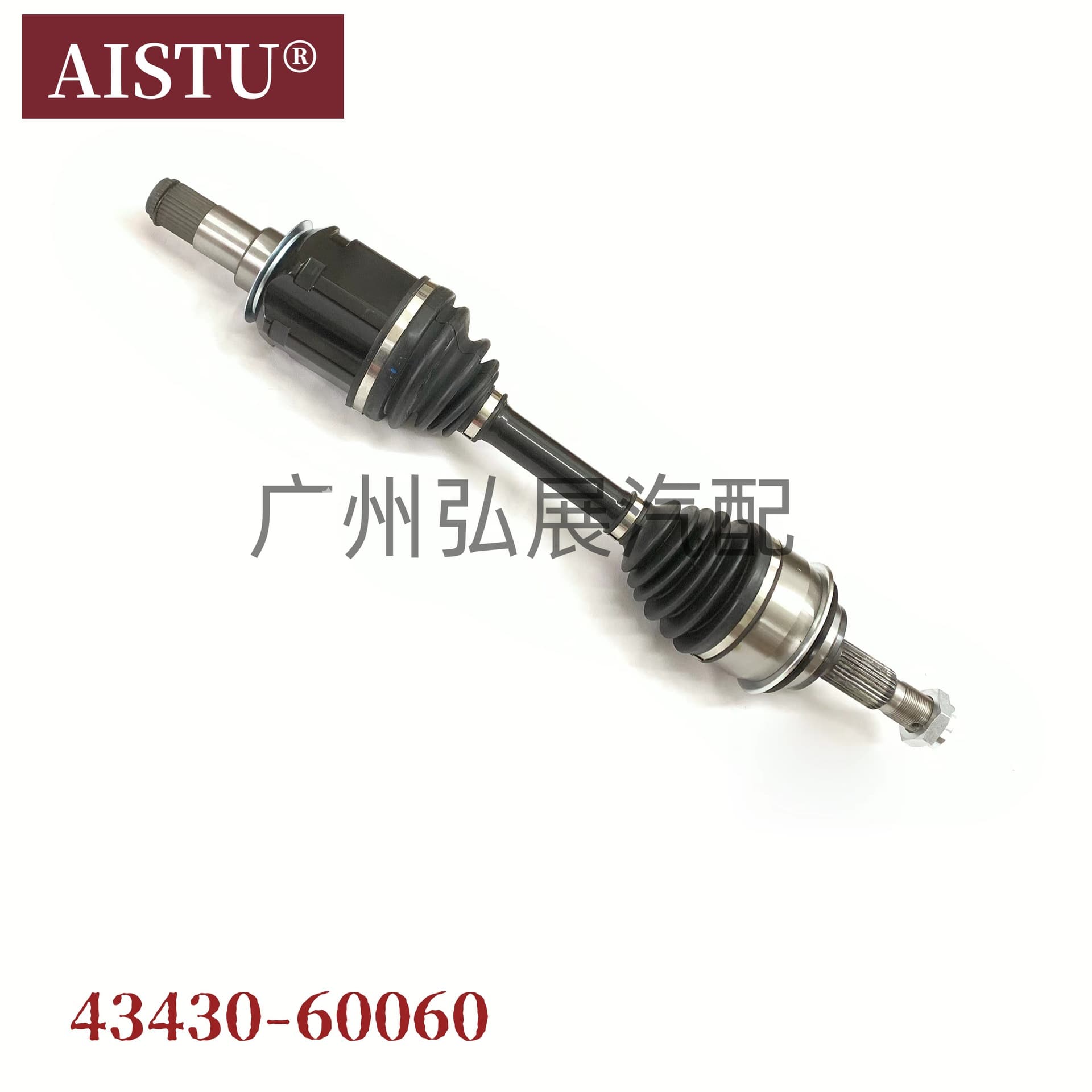Factory Direct Supply 43430-60060 High-Quality Half Shaft Assembly for ACV40/KMR