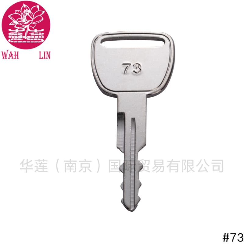 Kubota Ignition Key for L40, L50, MGX, M6, M7 Models #73