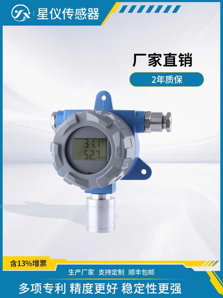 Alibaba-1688 product cannot be viewed or has been removed