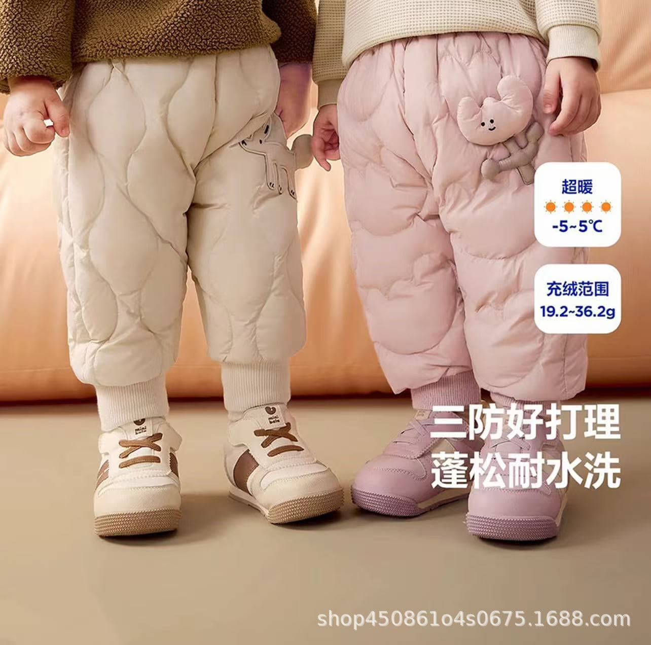 [Same as Mall] 2025 New Off-Season Down Pants for Children, Thick Down Pants for Babies, Outer Wear Warm Trousers