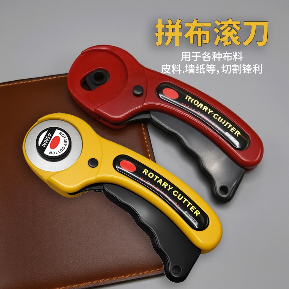 45mm Leather Cutting Knife with Blades Rubber Ring Cutter Blade Handle Roller Patchwork Rotary Cutter