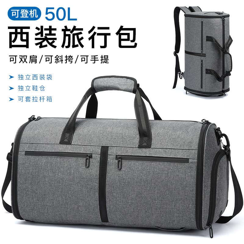 Foldable storage travel bag for men on business trips, large-capacity suit bag with built-in shoe compartment, suit storage bag that can be carried on the back