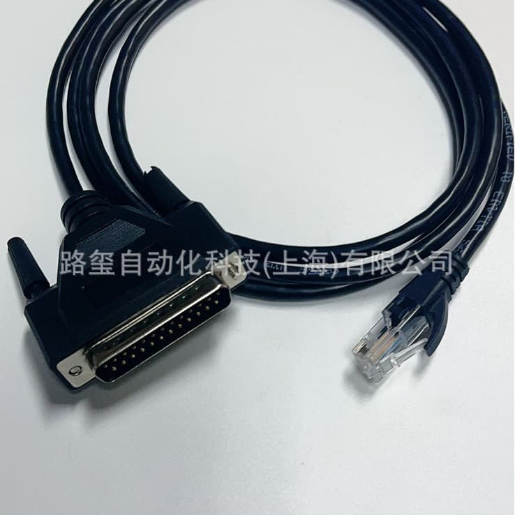 Moxa CBL-RJ45SF25-150