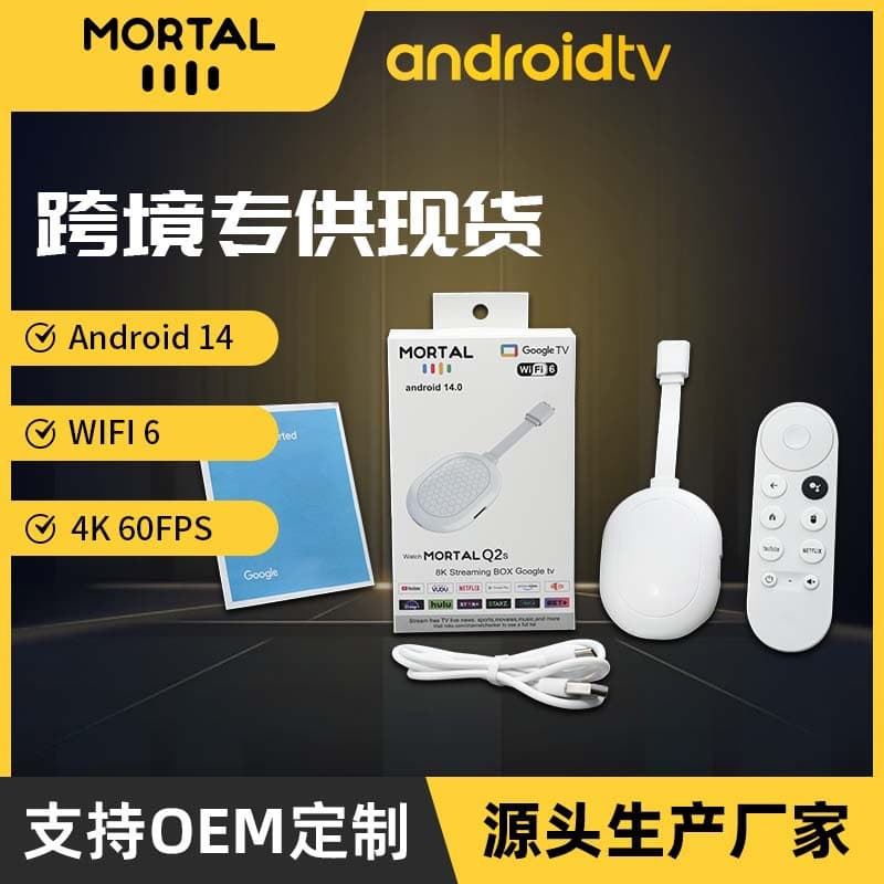 Alibaba-1688 product cannot be viewed or has been removed