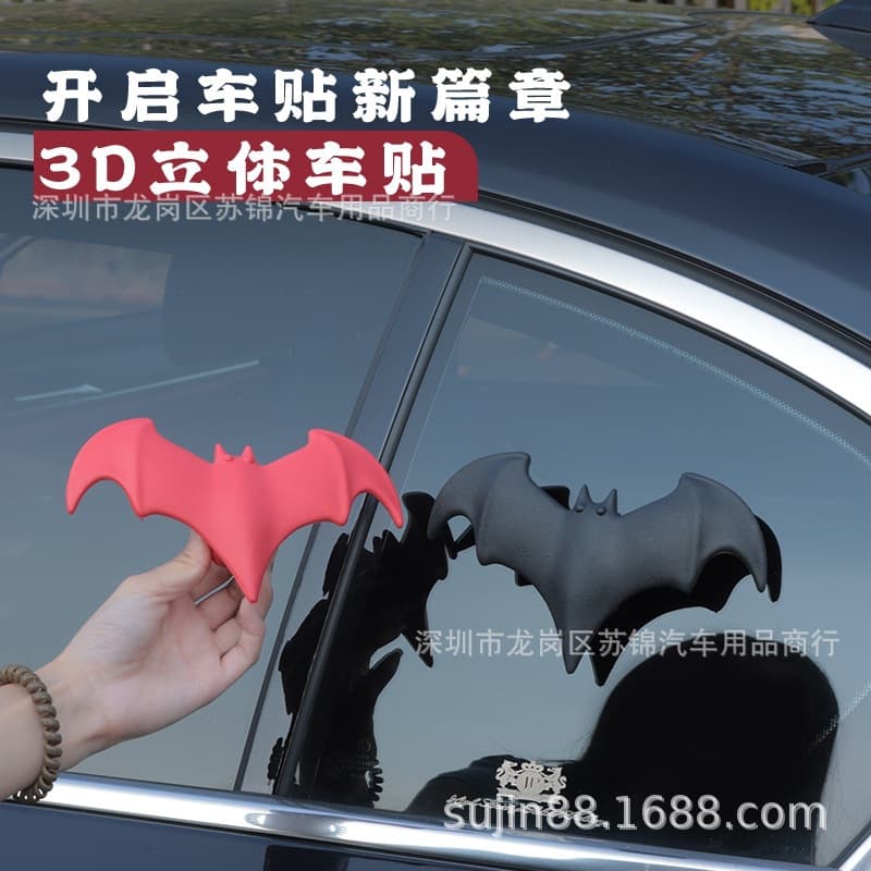 New Hot-Selling Dynamic EVA Car Body Decoration Accessories Bat Shape 3D Sticker Car Sticker