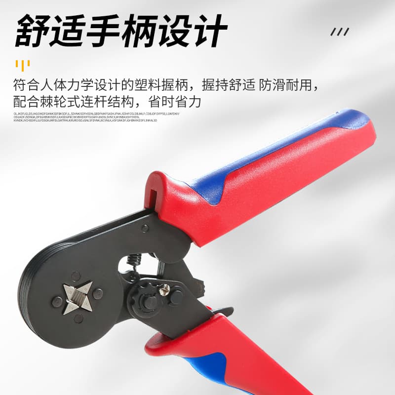 Cross-border Electrician Crimping Pliers European Ferrule HSC8 6-4A Wire Stripper Crimping Tool Pin Terminal Set