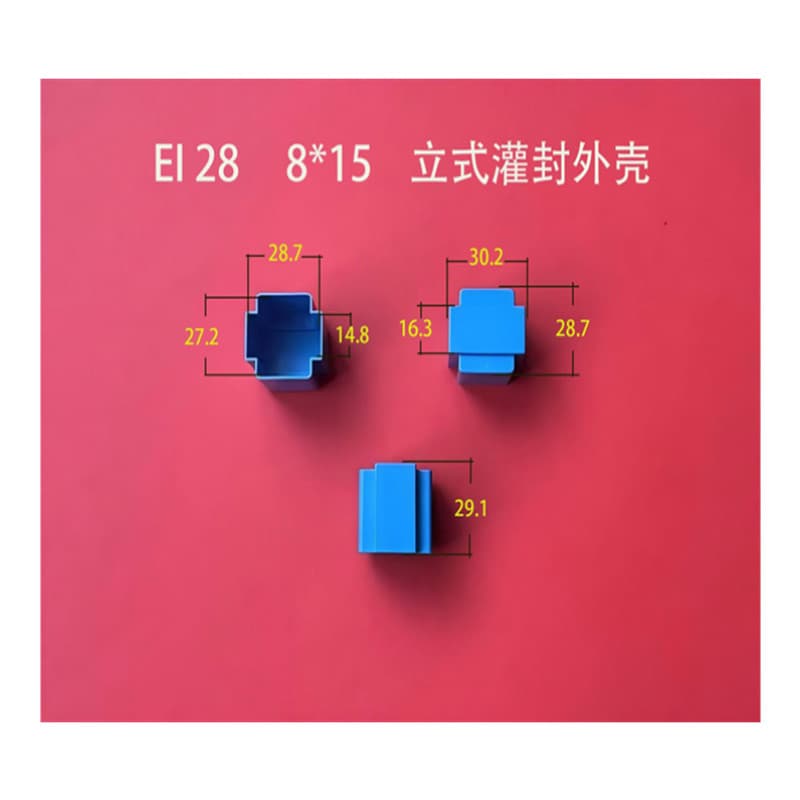 Low-Frequency EI 8*14 Vertical I-Core 3+3 with Potting Shell Pin-Type Rubber Core, Bulk Orders Preferred Manufacturer Direct Supply