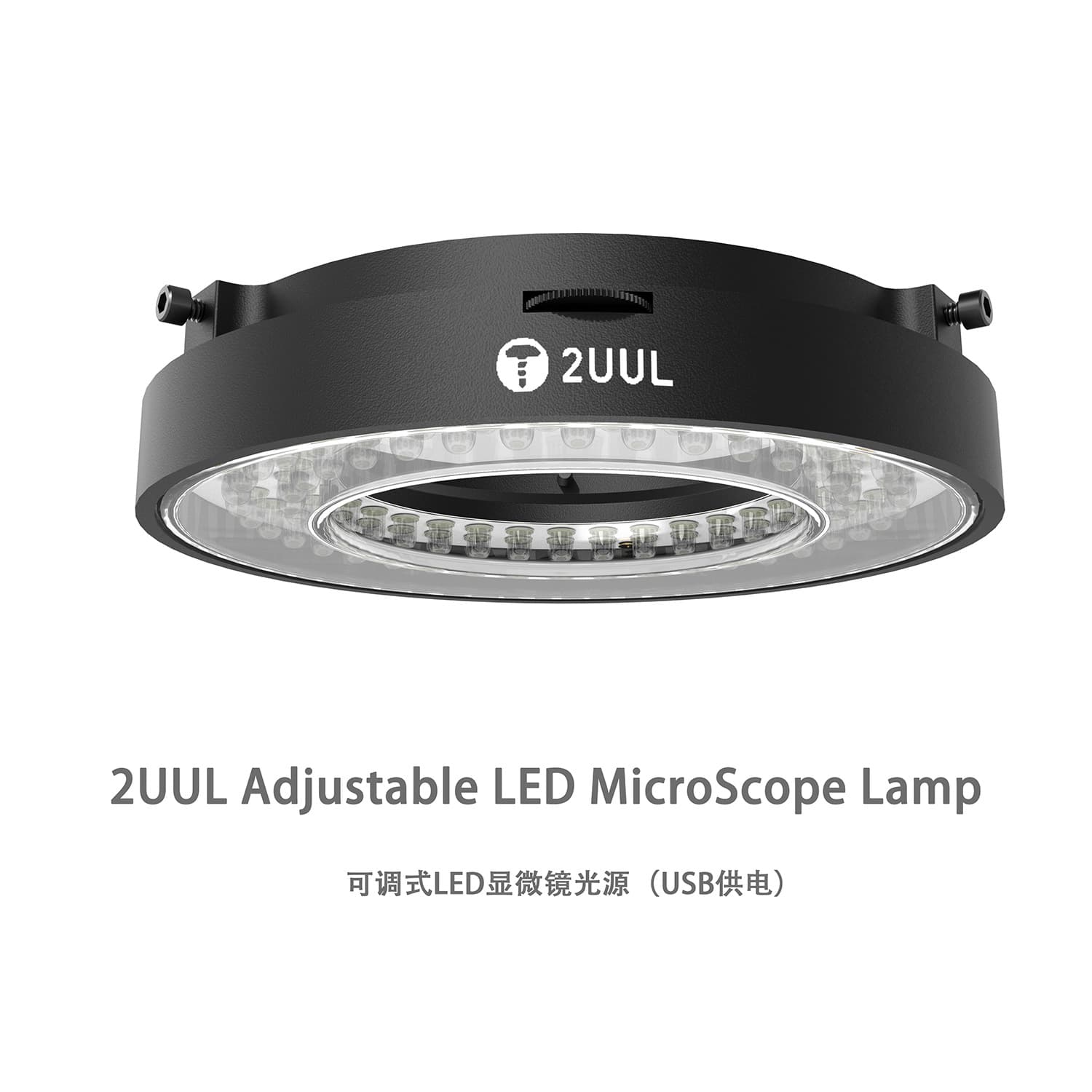 Adjustable LED Microscope Light Source 72 LED Beads Narrow Border High Focus Non-Overheating Black Version