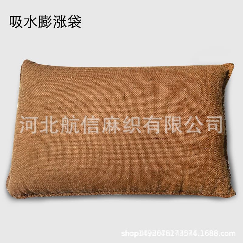 Flood Control Hemp Bags, Water-Absorbing Inflatable Bags, Self-Inflating Without Sand or Soil, Direct from Manufacturer
