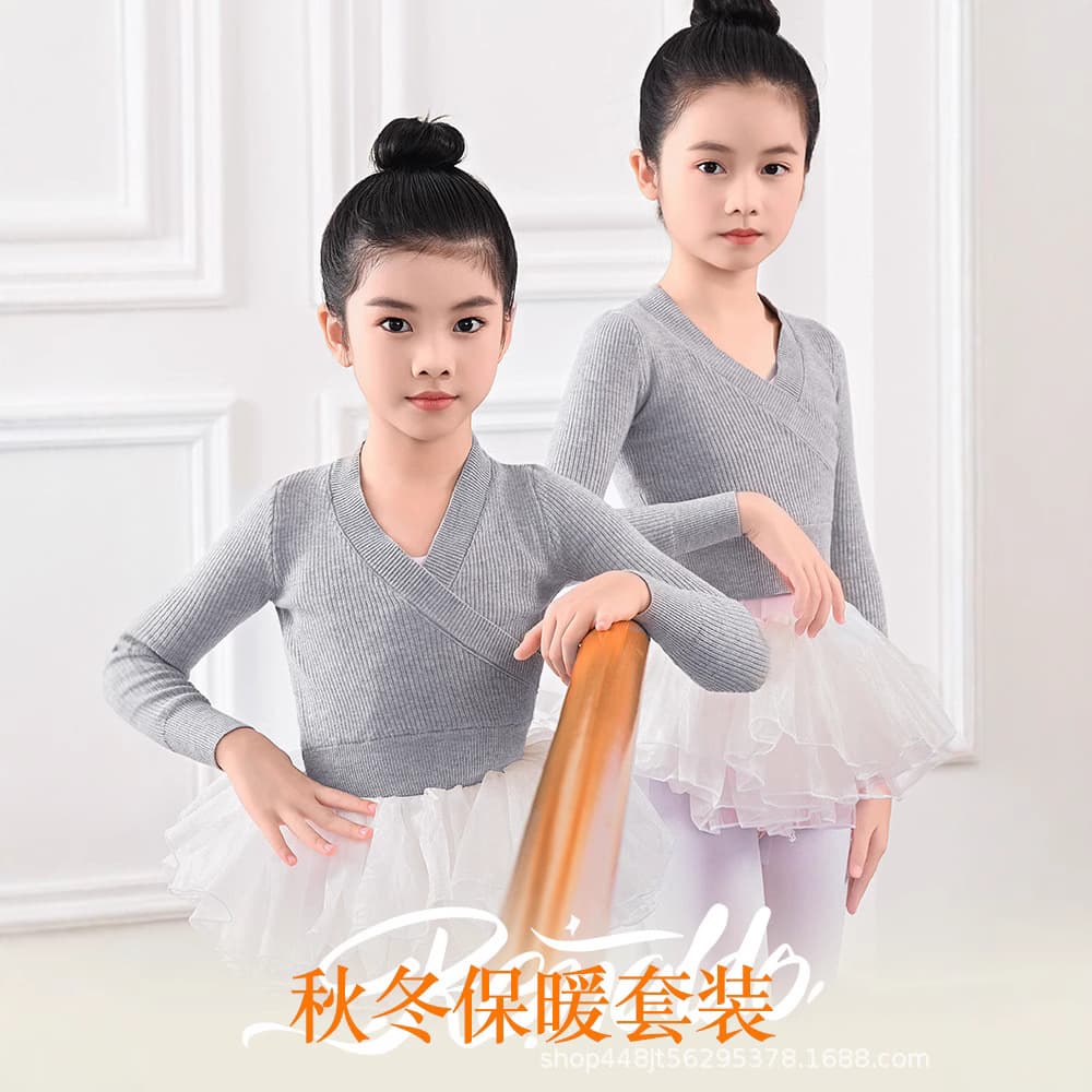 Children's dance sweater autumn and winter girls' tie-free ballet practice clothes Chinese dance long-sleeved sweater shoulder jacket