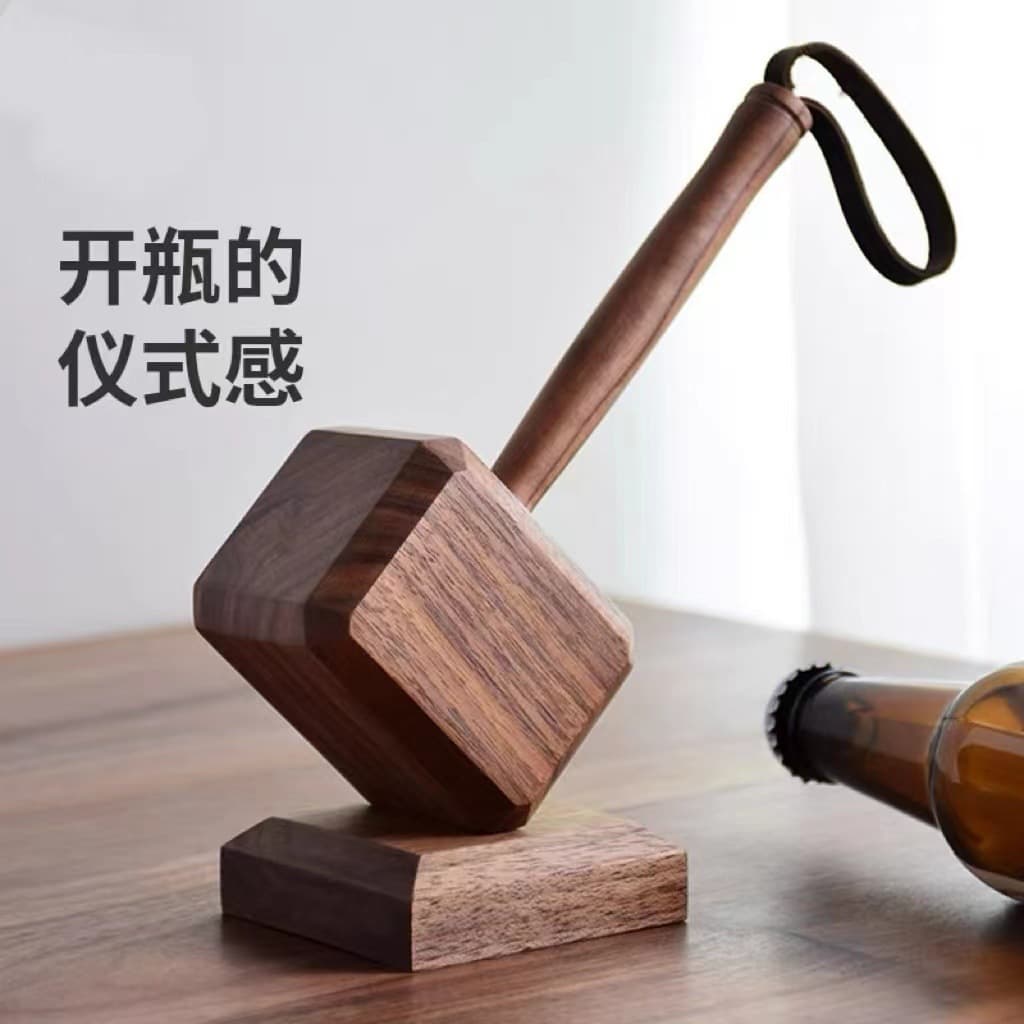 Thor's Hammer Bottle Opener Personalized Home Beer Opener Wooden Magnetic Creative Home Ornaments Hammer Bottle Opener