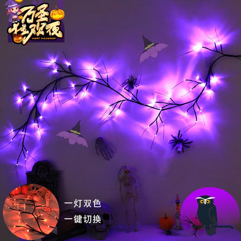 LED Halloween Simulation Vine Tree Light Ghost Festival Atmosphere Decorative Light Indoor Ornament Glowing Tree