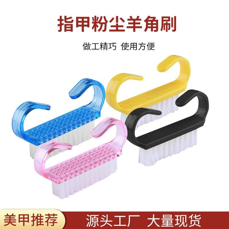 In Stock Nail Tool Cleaning Horn Brush Semi-Transparent Nail Cleaning Horn Brush Small Horn Brush Nail Brush