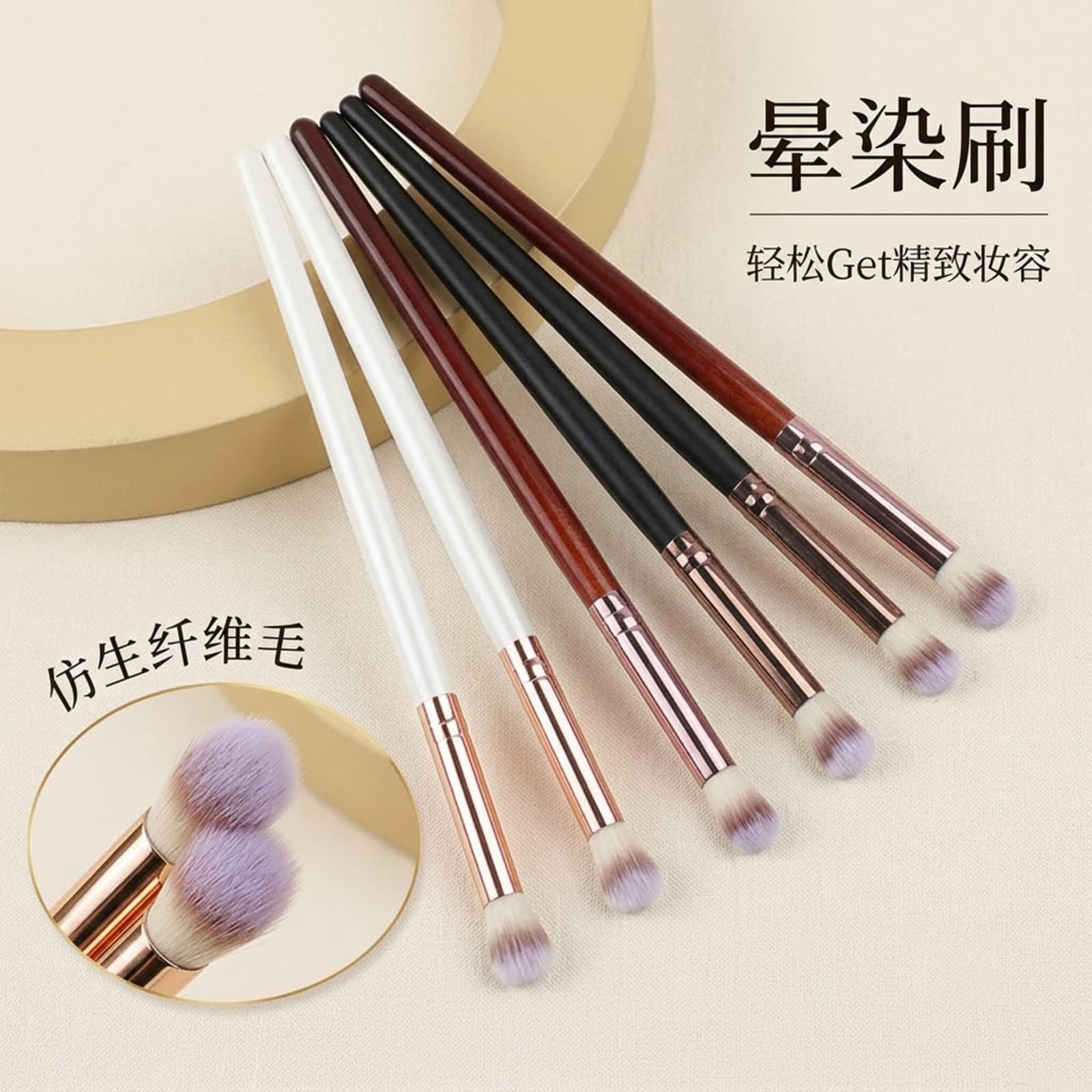 Soft Bristle Eye Makeup Brush Professional Beauty Tool for Shading Contouring Concealing Single Piece Factory Wholesale