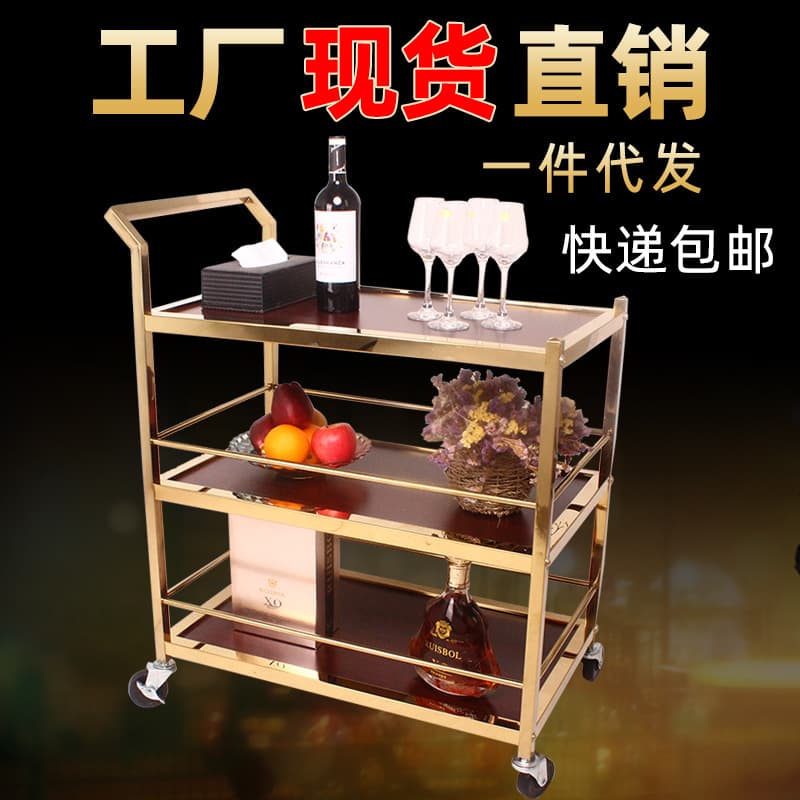 Hotel restaurant three-story food carts, commercial restaurant food delivery carts, KTV mobile snack and beverage service carts