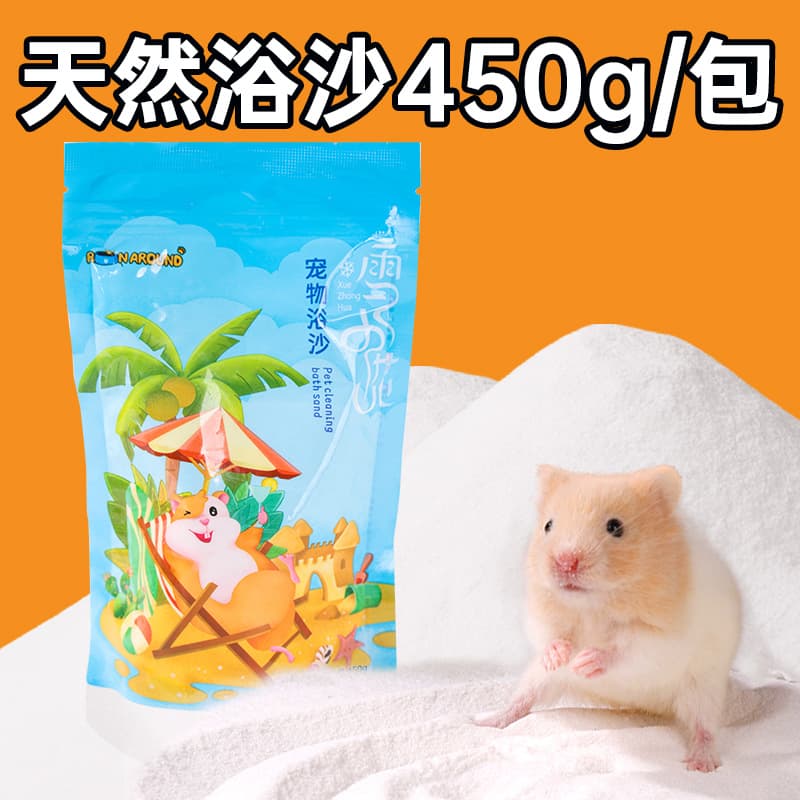 Alibaba-1688 product cannot be viewed or has been removed