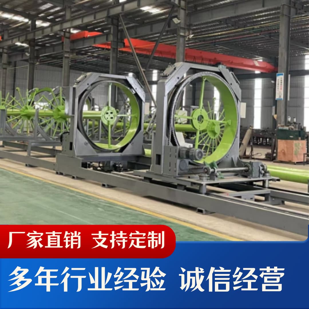 Construction Machinery Fully Automatic Steel Cage Roll Welder, Automatic Roll Welder Forming Machine, Steel Bar Cage Winding Machine