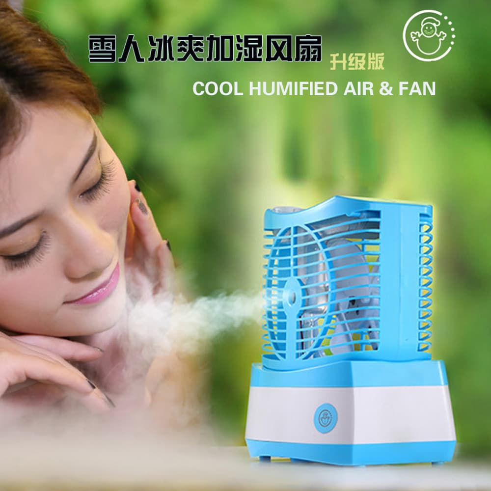 Snowman water-cooled USB rechargeable fan water spray household refrigeration air conditioner mini humidification office dormitory mute