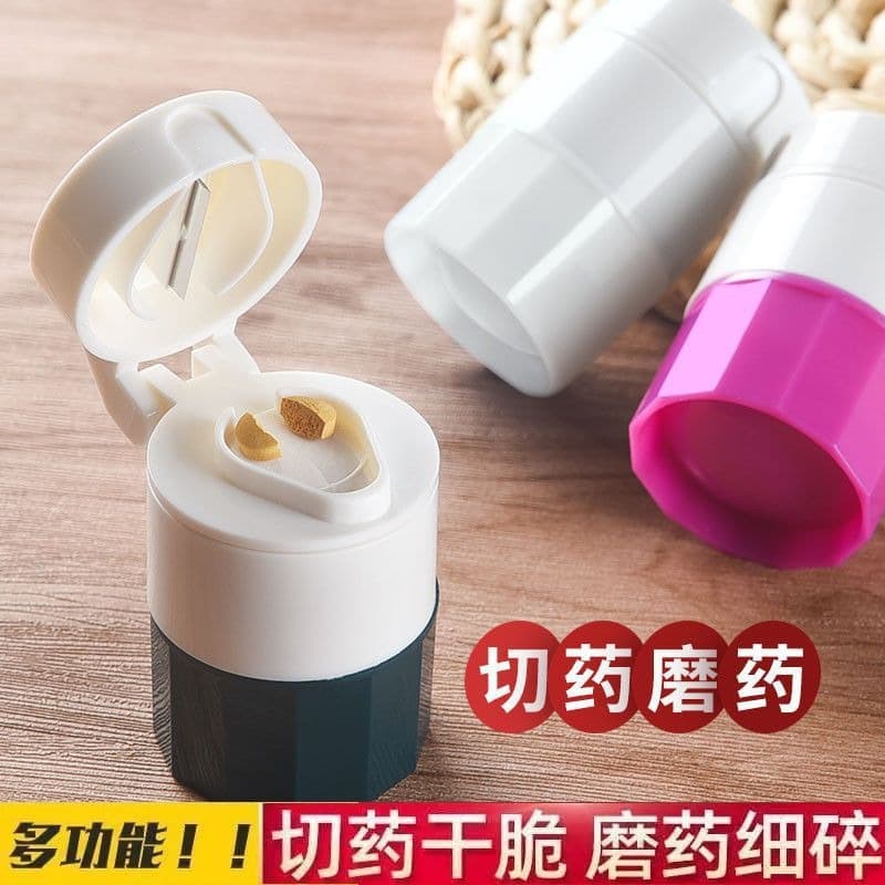 Pill Cutter and Grinder, Household Pill Splitter and Crusher for Powder, Portable Pill Box, Universal Pill Organizer for Babies and Pets