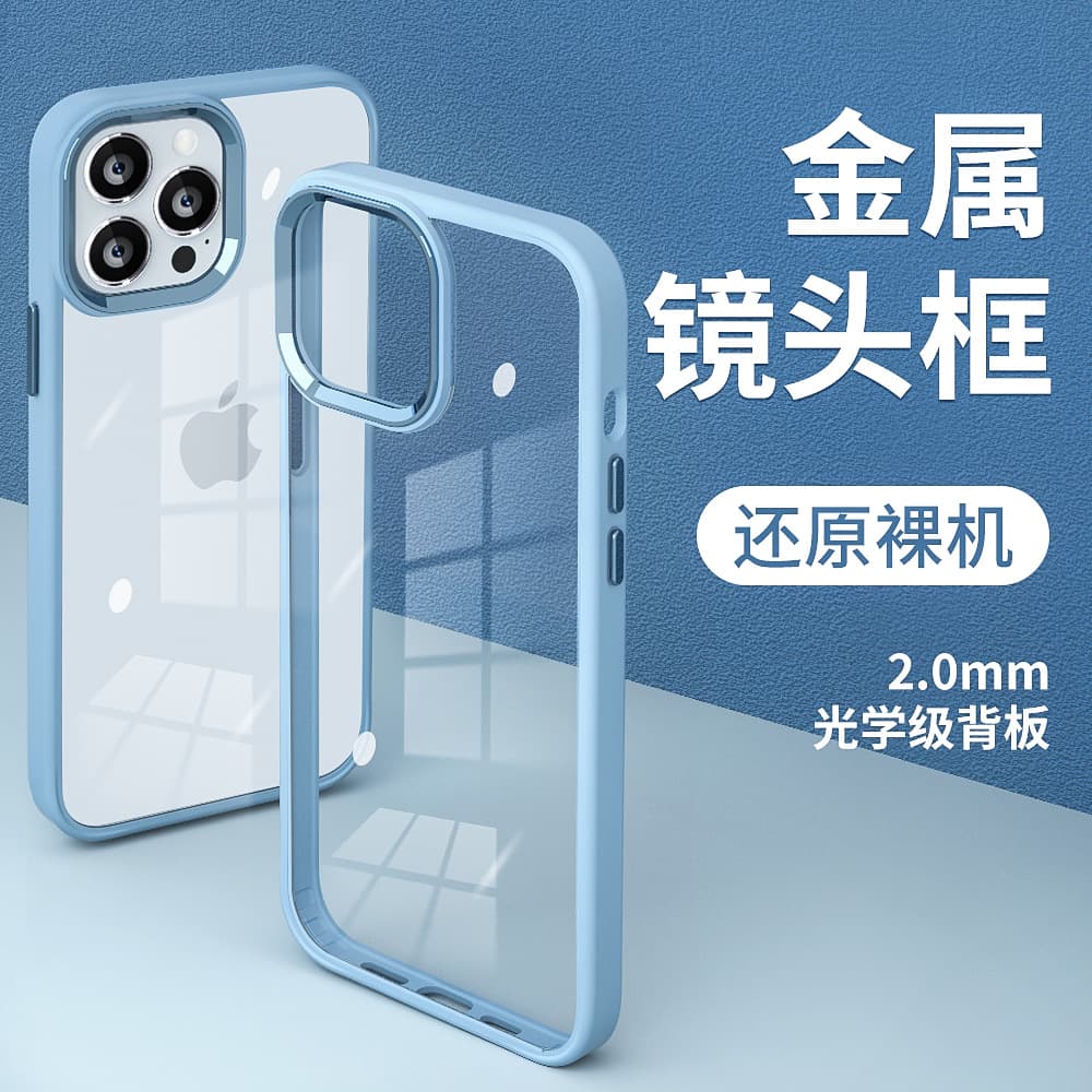 Compatible with iPhone 15 Pro Max Case Metal Ring Lens Acrylic Soft Touch Apple 14 Transparent Protective Cover