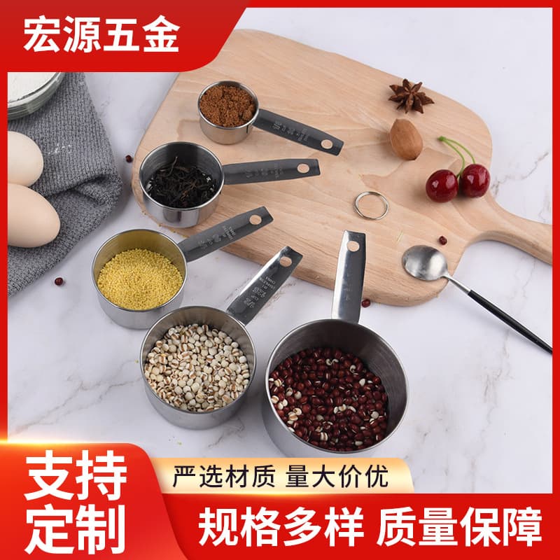 Stainless Steel Measuring Spoon and Cup Set, Coffee Seasoning Spoon, Kitchen Baking Tools, Measuring Cups