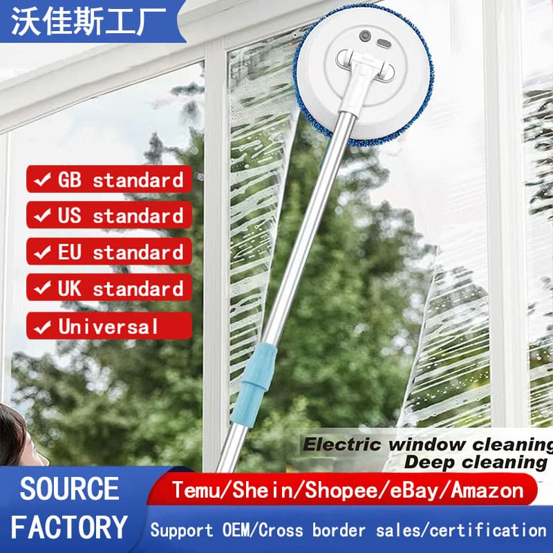 Cross-border Window Cleaning Robot Telescopic Glass Cleaning Tool Ultimate Indoor and Outdoor Window Cleaner Wet and Dry Dual-Use Cleaning Brush