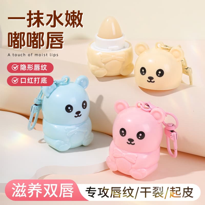 Snow Jasmine Cute Bear Lip Balm Fruity Moisturizing, Moisturizing and Diminishing Lip Lines Set of Three Pack