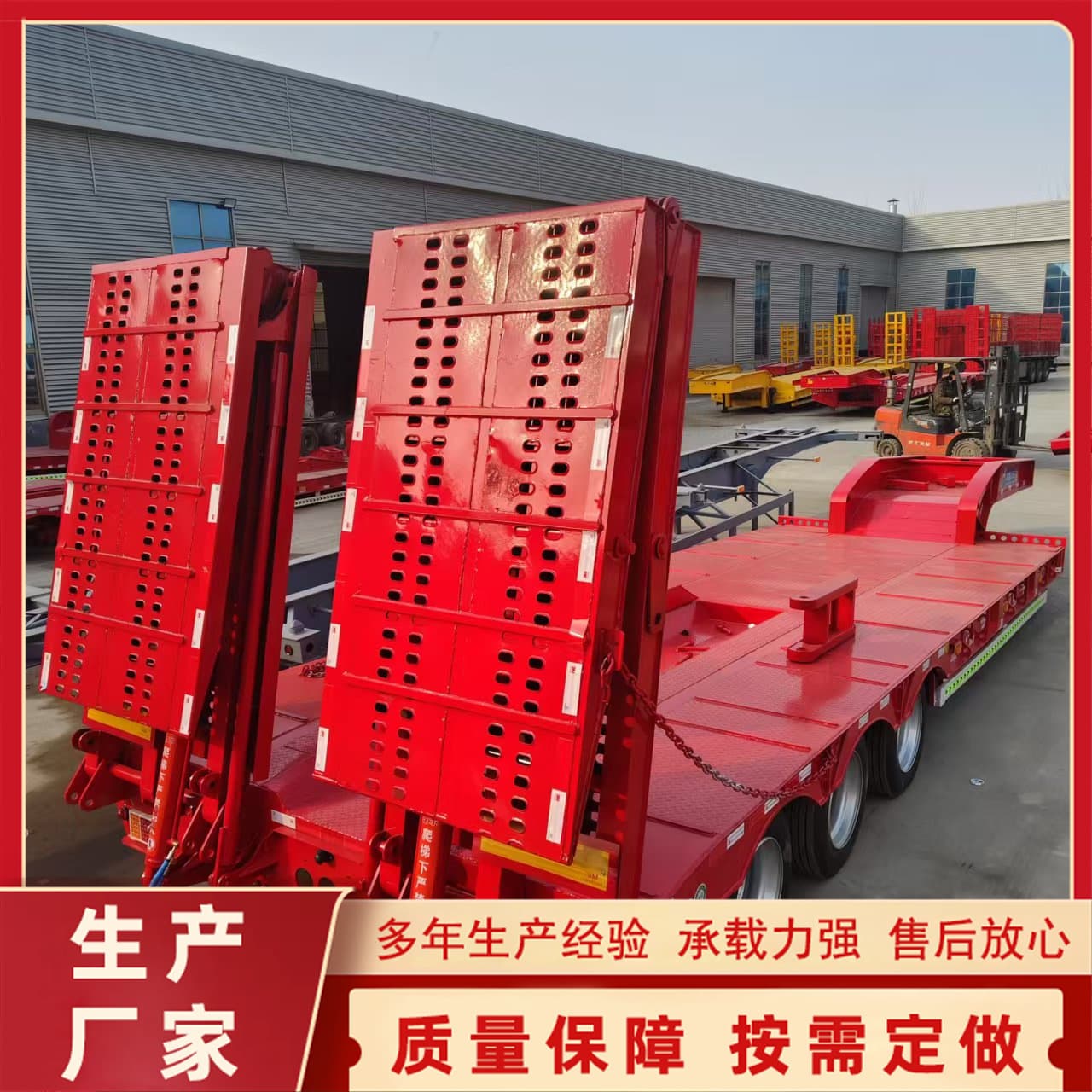 Low-bed semi-trailer, 13-meter excavator transport vehicle, heavy transport hydraulic ladder trailer
