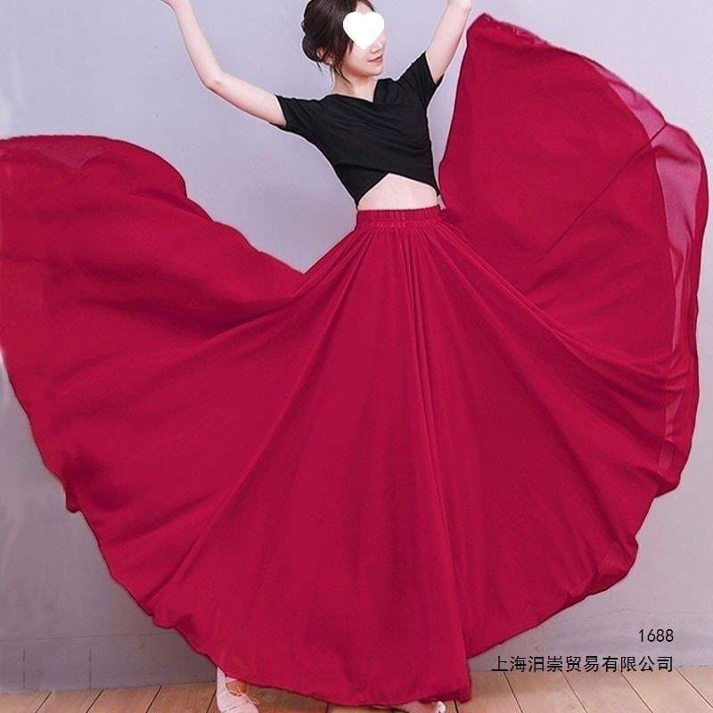720-Degree Double-Layer Chiffon Skirt for Ethnic Dance, Xinjiang Dance, Classical Dance, Square Dance Performance Costume with Wide Hem