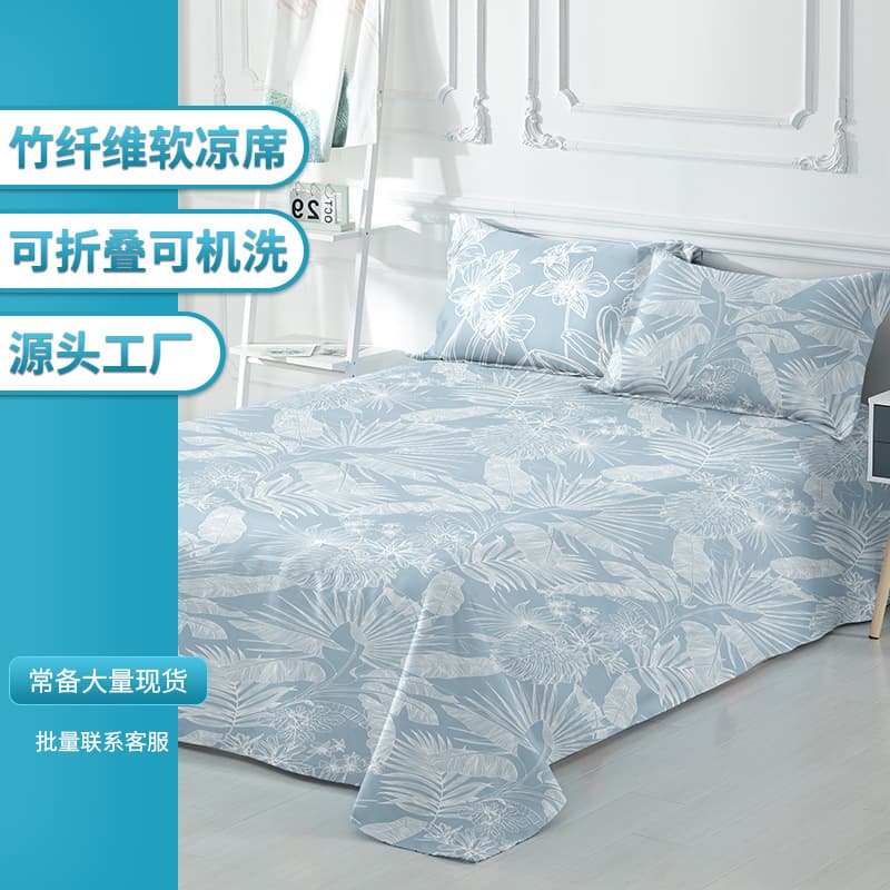 Class A Bamboo Fiber Soft Cooling Mat, Ice Silk Three-Piece Set, Sheet-Style Foldable Washable Air Conditioning Mat, Machine Washable Lucky Goose