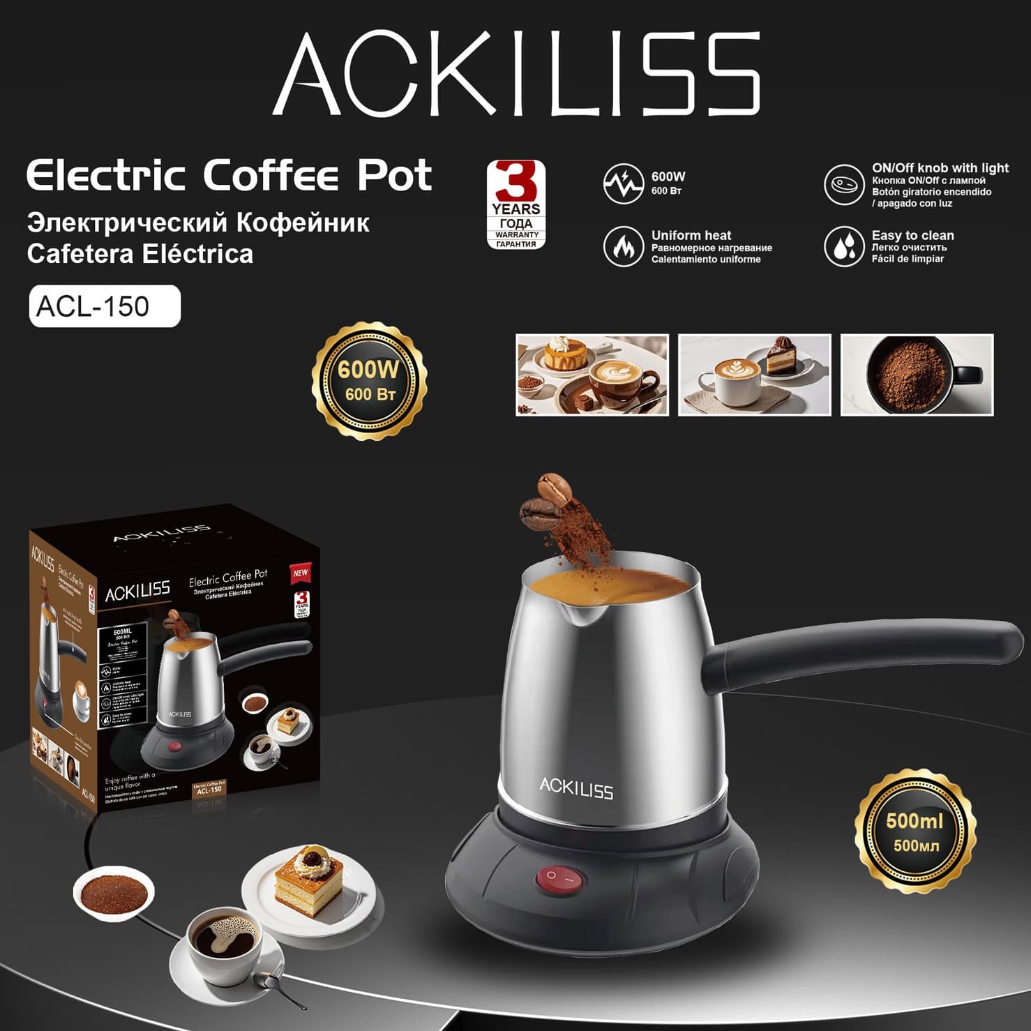ACKILISS Cross-border Turkish Coffee Pot with Handle Stainless Steel Electric Coffee Maker Hot Water Kettle 500ml