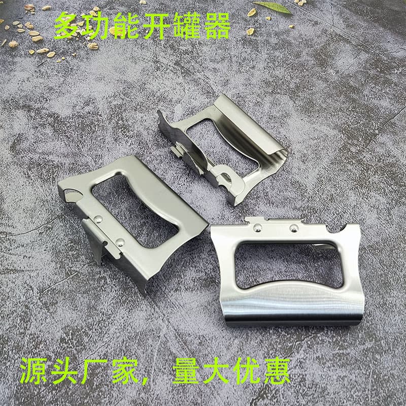 Two-in-One 430 Stainless Steel Multi-functional Bottle and Can Opener, Japanese-style Portable Easy Opener for Wholesale