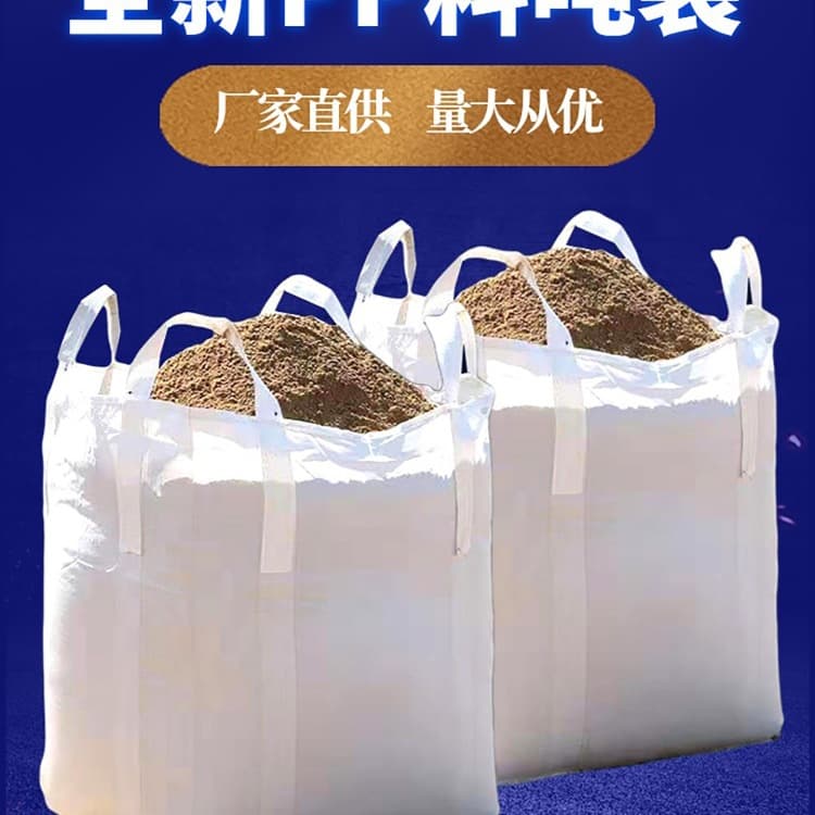 Alibaba-1688 product cannot be viewed or has been removed