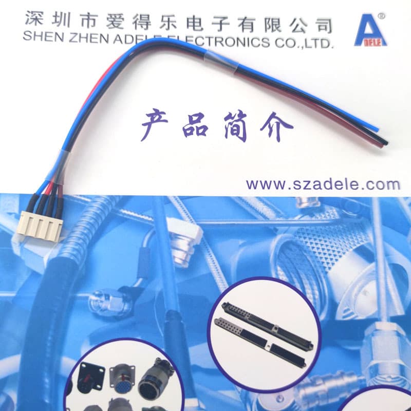 Aidel/ADL JL27-4TKY-200 JL27 series printed circuit board connectors