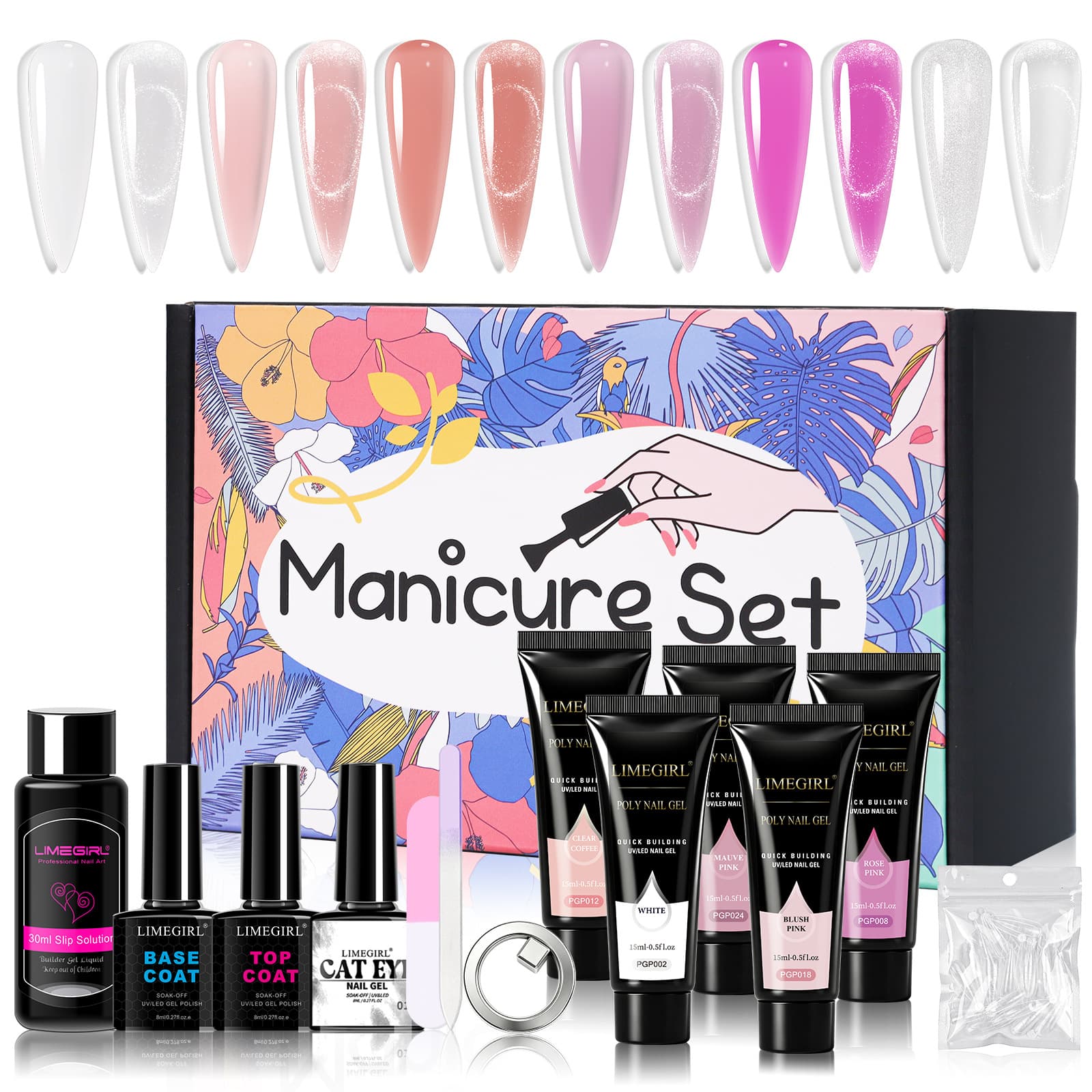 14-piece cat eye extension gel set base glue seal layer smooth liquid nail mold cross-border cat eye poly gel