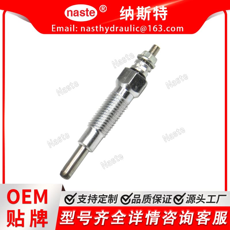 Bobcat glow plug 3974953 fits 643 645 743 1600 in stock factory direct
