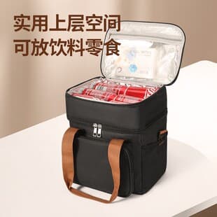Versatile Elegant Fashionable Casual Large Capacity Mom Baby Bag Women Daily Baby Stroller Outing Shopping Backpack