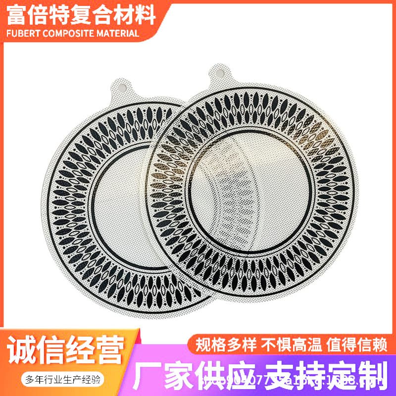 High-Quality Ear-Hanging High-Temperature Resistant, Anti-Slip, Anti-Wear, Anti-Oil Silicone Induction Cooker Mat, Heat Insulation Pad