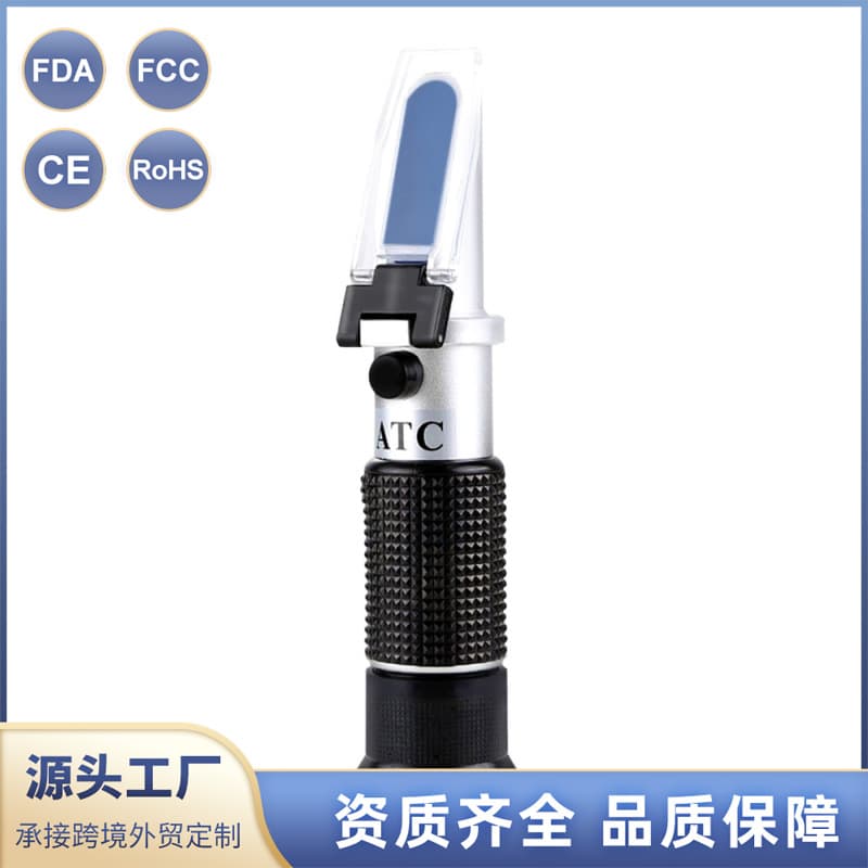 Handheld antifreeze freezing point meter (0-50°C), antifreeze (1-1.4 g/L), battery fluid specific gravity refraction meter, portable light refractometer.