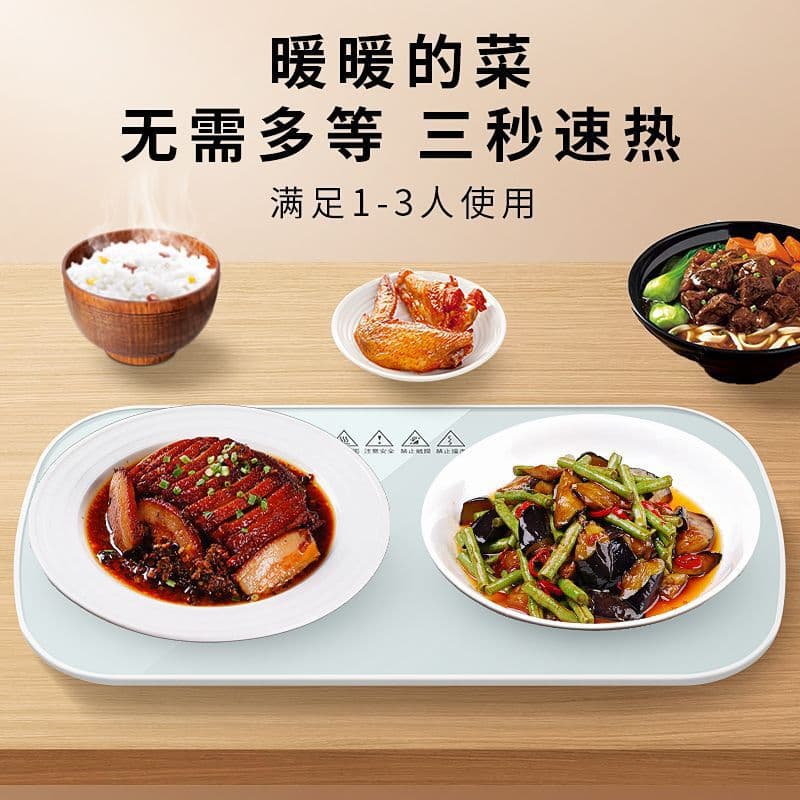 Hot-Selling Smart Constant Temperature Food Warmer for Home Use, Milk Warming Mat for Office and Dormitory, Cross-Border Wholesale