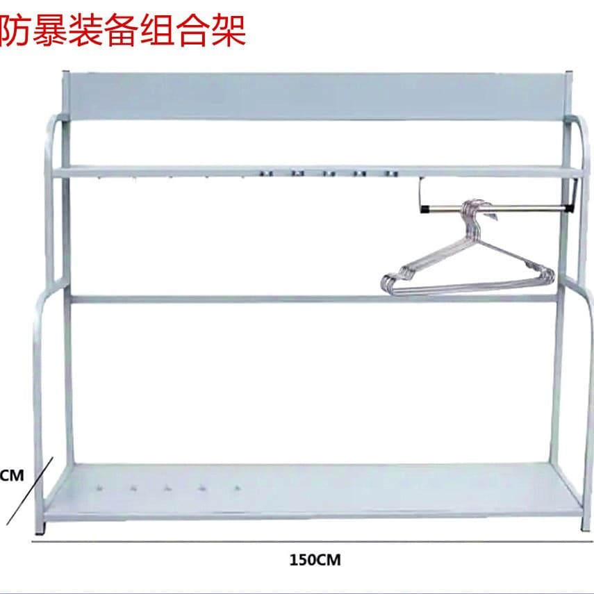 Factory Supply Riot Gear Combination Rack, Security Self-Defense Campus Equipment Rack, Steel Fork Equipment Cabinet Display Rack