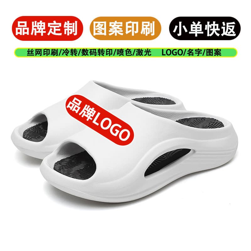 Cross-border Logo Custom Couple Flip Flops Summer Outdoor Anti-slip Breathable Slippers Men's Fashion Sports Slippers