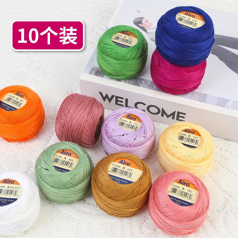 New Lace Yarn Snowflake Yarn Ball DIY Handmade Crochet Yarn Scarf Yarn Knitting No. 8 Lace Yarn Cross-Border Dropshipping