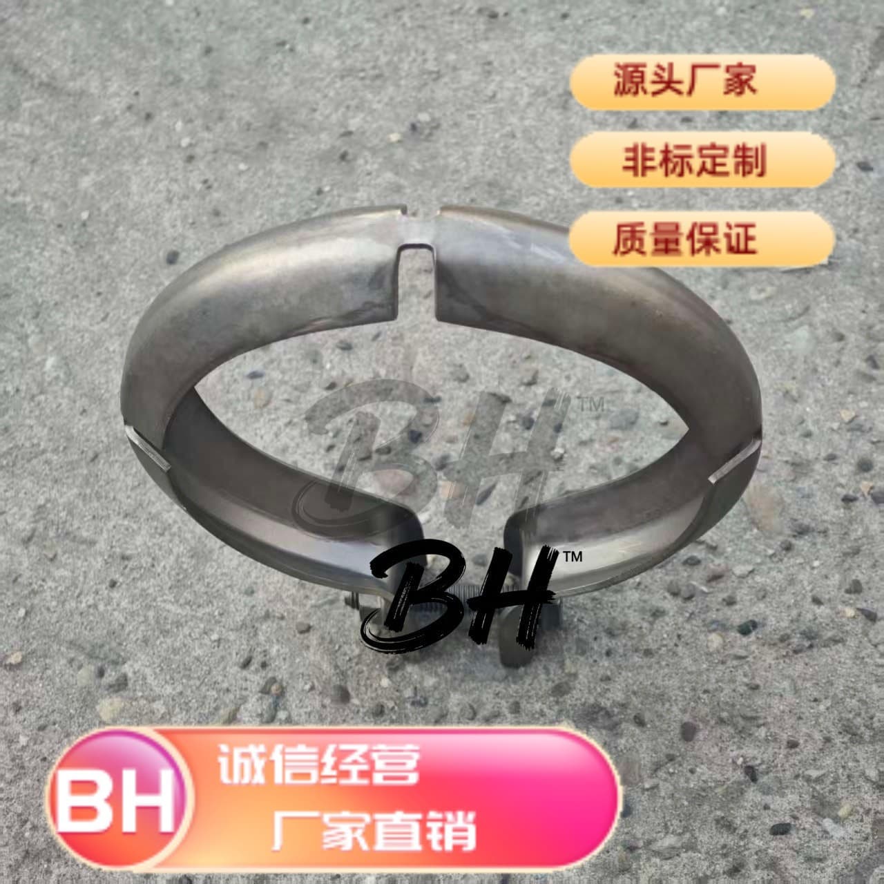 20731224, 20828464, 5001867375, 617198 V-Clamp